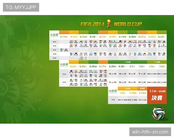 阿尔及利亚能否突围2026世界杯小组赛?赛程对手与出线前景分析 阿尔及利亚能否突围2026世界杯小组赛?赛程对手与出线前景分析