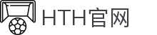 华体会 (hth)官方平台 - 体育赛事首页入口